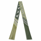 TASSEL TWILLY - OLIVE 